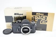 2025年最新】nikon f2 ジャンクの人気アイテム - メルカリ