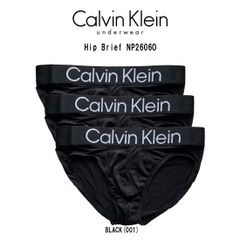 Calvin Klein(カルバンクライン)ck ブリーフ ビキニ 前閉じ ストレッチ 3枚組 セット ロゴ アンダーウェア 下着 メンズ 男性用 Hip Brief NP2606O
