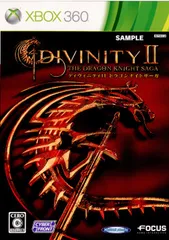 XBOX360 ソフト ディヴィニティ2 ドラゴンナイトサーガ(Divinity II The Dragon Knight Saga) サイバーフロント