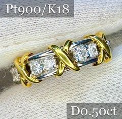 ete◆K18YG*13号*クレセントムーンリング*三日月*エテ*ダイヤモンド ONLINE Limited］ クレセントムーン リング | ete