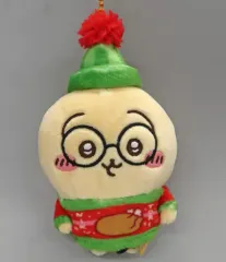 ちいかわ ハッピーホリデーなマスコットキーホルダー 予約】ちいかわ ハッピーホリデーなマスコット（ちいかわ