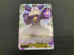 ヴァイスシュヴァルツ キミと願うミライ ラプラスのダークネス SP サイン キミと願うミライ ラプラス・ダークネス(N)(HOL-WE36-01