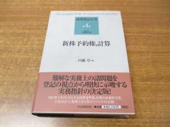 2024年最新】ヤンキー経済の人気アイテム - メルカリ