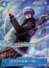 【中古】ONE PIECEカードゲーム OP07-047[R]：(パラレル)トラファルガー・ロー