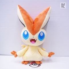 ポケモンセンター もっちりまんまるクッション ゴクリン/PK01270