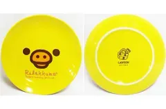 【中古】皿・茶碗(キャラクター) キイロイトリ プレート 「リラックマ」 2012年 春のリラックマフェア ローソン限定