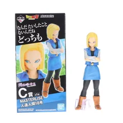 2025年最新】ドクターゲロ フィギュアの人気アイテム - メルカリ