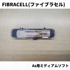 FIBRACELL(フィブラセル)　サックス用リード各種　"FIBRACELL Sax Reeds (Various Types) － Special Price (Long-Term Stock)　"FIBRACELL 薩克斯風用簧片（各型號）　長期庫存特價のサムネイル
