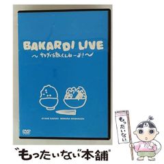 【中古】 青い鳥どこへ…/双葉社/金子節子 中古】 青い鳥どこへ… （ジュールコミックス） / 金子 節子