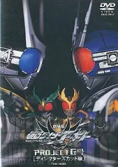 仮面ライダー アギト DVD 美品1～12＋劇場版 Amazon.co.jp: 仮面ライダーアギト THE MOVIE コンプリートBlu