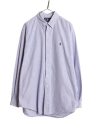 【お得なクーポン配布中!】 90s ラルフローレン ストライプ 長袖 ボタンダウン シャツ メンズ XL / 古着 90年代 オールド ポロ 長袖シャツ ワイシャツ BD 大きいサイズ