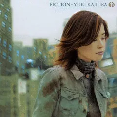 2026年最新】梶浦由記の人気アイテム - メルカリ