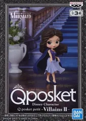 【中古】フィギュア ヴァネッサ 「リトル・マーメイド」 Disney Character Q posket petit -Villains II -