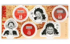 【中古】アクリルスタンド・アクリルパネル モンキー・D・ルフィ 「ワンピース アクリルminiフィギュア3個セット(うまくいった未来)」