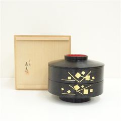 松下電器産業 創業五十周年記念 重箱 漆器 - メルカリ