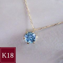 K18 0.328ct ハートシェイプ ネックレス 天然ダイヤモンド - メルカリ