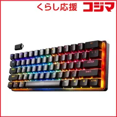 売り急ぎ‼️Apex Pro Mini Gen3定価37,480円 新品未開封‼️ Amazon.co.jp: SteelSeries 64825 Apex Pro Mini Wired Gaming