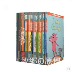 【美品】ELEPHANT ＆ PIGGIE 英語 読み聞かせ 子供用絵本 s-l400.jpg
