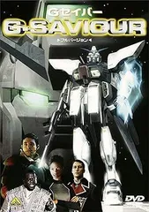 機動戦士ガンダム　G―saviour　ジーセイバー　全2巻　河原よしえ Yahoo!オークション - 小説[G-SAVIOUR Gセイバー 全2巻セット