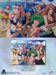 Item thumbnail for item b06c54eb-d679-44e2-9e94-6721f626e5fd