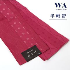 Item thumbnail for item 3b2e6b9a-f83f-4ef2-8cf9-b7d331fc1c6f