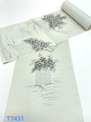 Item thumbnail for item 21f56b59-0cef-476f-aa1d-cbfb990540fe