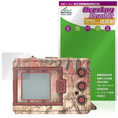 2025年最新】デジタルモンスター 20thの人気アイテム - メルカリ