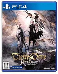 【中古】(非常に良い)タクティクスオウガ リボーン -PS4