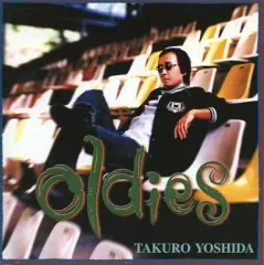 2025年最新】cd 吉田拓郎の人気アイテム - メルカリ