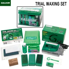 2024年最新】ガリウム(GALLIUM) Trial Waxing Set JB0009 JB0009の人気