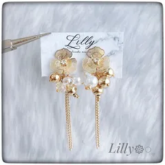 #668大ぶり/花/ゴールド/チェーン/ビーズ/ハンドメイドピアス♦イヤリング