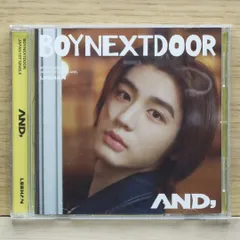 ボーイネクストドア 非売品BOX BOY NEXT DOOR Who! UNBOXING - YouTube