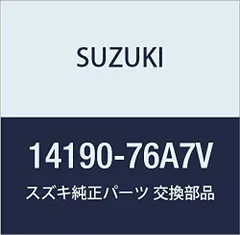 2023年最新】A7Vの人気アイテム - メルカリ