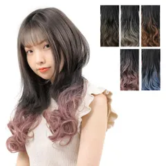 襟足ウィッグ 襟足エクステ セルフ ヘア カール ウェーブ ソバージュ ワンタッチ グラデーション ミディアム ロング自然 つけ毛 巻き髪 部分ウィッグ バイカラー エクステンション シルバー黒ブラック アッシュ茶ブラウン青ブルー50cm★2