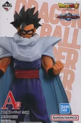 【中古】フィギュア 孫悟飯 「一番くじ ドラゴンボール VSオムニバスグレイト」 MASTERLISE A賞 フィギュア