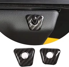 DIYUCAR トヨタ スープラ GR A90 A91 MK5 2019-2022に対応 車内ドアロックカバートリム ドアロックキャップカバー 2個 アクセサリー( カーボン調)