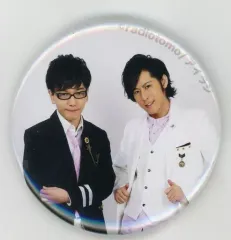 2025年最新】白井悠介 ラジ友の人気アイテム - メルカリ