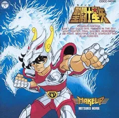 聖闘士星矢 LPレコード ヒット曲集　Ⅱ 聖闘士星矢 ヒット曲集Ⅱ LP レコード盤 Yahoo!オークション