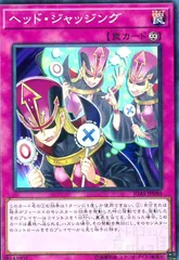 ヘッド・ジャッジ　プレイマット　デュエルフィールド　未開封 遊戯王 プレイマット TENTH ANNIVERSARY Judge 未開封