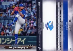 【中古】スポーツ 199[ベースカード]：H・メヒア
