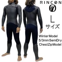 2024-25年モデル Lサイズ メンズ Rincon リンコン ウェットスーツ 5/3mm セミドライ フルスーツ チェストジップ tmp-semi-cz