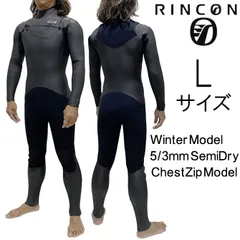 2024年最新】RINCON2の人気アイテム - メルカリ