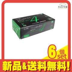 Item thumbnail for item 125a33d5-6f3b-49e5-9889-b47eb2b8a177