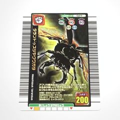 ムシキング フォレストグリーン オオクワガタ アダー タツマキ - メルカリ