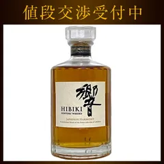 2025年最新】響 18年の人気アイテム - メルカリ