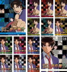 金田一少年の事件簿R リターンズ(14枚セット)【全巻セット アニメ 中古 DVD】レンタル落ち