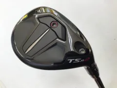 値下げ！激レア！TSR2 24度 dg amt x100 ユーティリティ 値下げ！激レア！TSR2 24度 dg amt x100 ユーティリティ 楽天