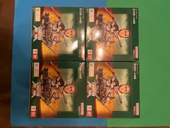 遊戯王 ターミナルワールド 15BOX シュリンク未開封 遊戯王 ターミナルワールド 15BOX シュリンク未開封｜Yahoo