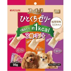 【新品・7営業日以内発送】ペットライン 4902418903231 プッチーヌ ひとくちゼリー 国産若鶏ささみ入り3種のアソート 99g【沖縄離島販売不可】のサムネイル