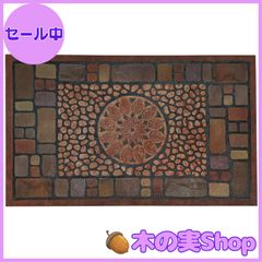 【大安売り】ベストコ 玄関マット 45×75cm モザイクタイル 泥落とし 水洗いOK エントランスラバーマット ND-470